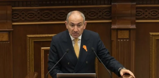 ՏԵՍԱՆՅՈՒԹ. ԼՂ քարտեզով ու դրոշով հանդես գալը հանգեցնելու է անխուսափելի պատերազմի. Փաշինյան