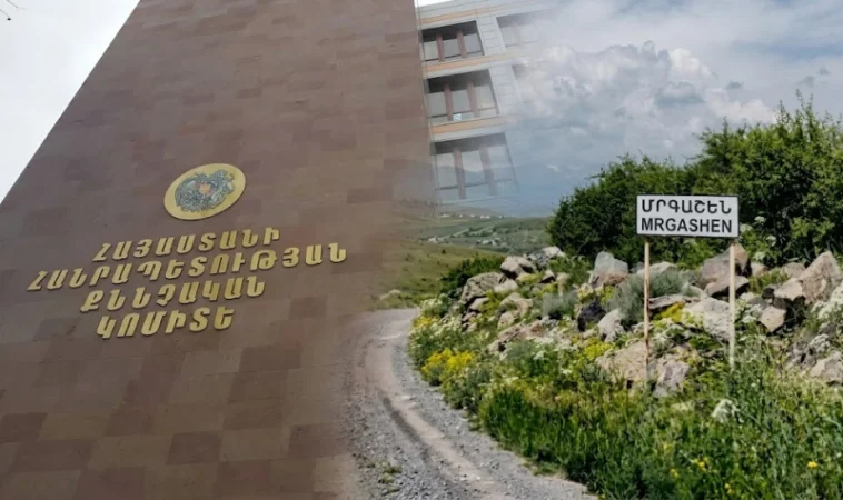 Մրգաշենում  սպանություն կատարած եղբայրները կալանավորվել են․ Քննչական կոմիտե