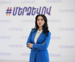 ՏԵՍԱՆՅՈՒԹ․ Խուզարկություններ են կատարվում․ կան բերման ենթարկվածներ․ Մարիաննա Ղահրամանյան