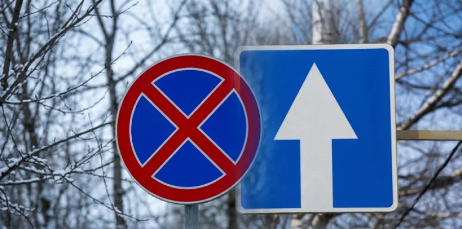 Վաղվանից միակողմանի երթևեկություն՝ մայրաքաղաքի որոշ փողոցներում