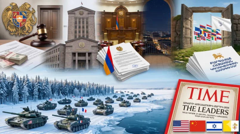 13:00 Լուրերը մեկ տողով. Ինչ է կատարվում Ազգային ժողովում. ովքեր են աշխարհի ամենաազդեցիկների ցանկում