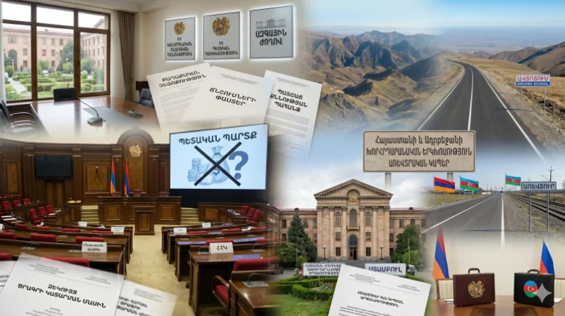 14:00 Լուրերը մեկ տողով.Ստամբուլյան հանդիպման արդյունքները, ընտրակաշառքի համար ձերբակալվածներն ու Փաշինյանի ելույթը