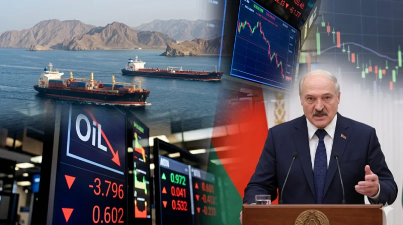 18:00 Լուրերը մեկ տողով. Հորմուզի նեղուցի բացում, նավթի գների անկում, Լուկաշենկոյի կոշտ քննադատությունն ԱՄՆ-ին