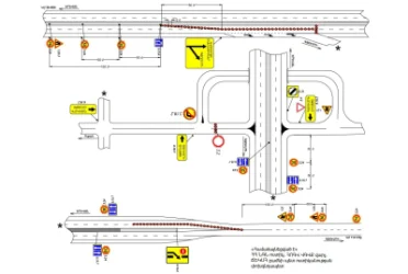 Նշված ճանապարհահատվածով երթևեկել միայն խիստ անհրաժեշտության դեպքում