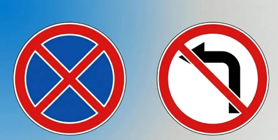 Ճանապարհաին երթևեկության նոր փոփոխություն և կայանման արգելք