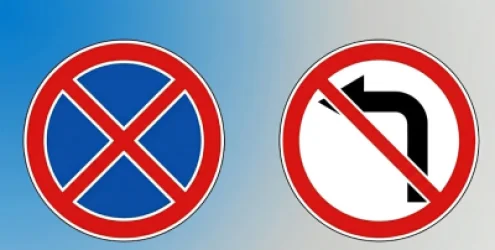 Ճանապարհաին երթևեկության նոր փոփոխություն և կայանման արգելք