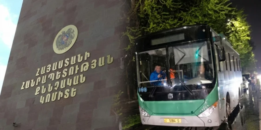ՔԿ-ն՝ թիվ 8 ավտոբուսի վարորդի դանակահարության մասին