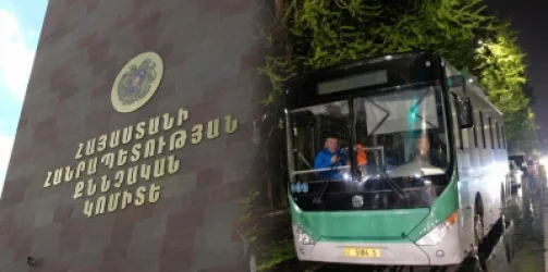 ՔԿ-ն՝ թիվ 8 ավտոբուսի վարորդի դանակահարության մասին