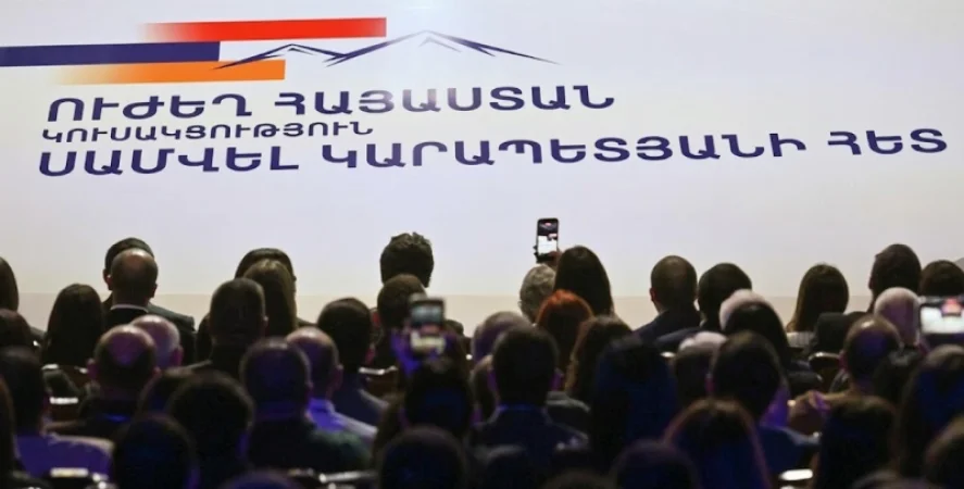 Հրապարակվեց «Ուժեղ Հայաստանի» ամբողջական նախընտրական ցուցակը