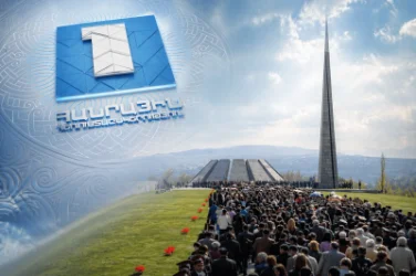 Հ1-ը ապրիլի 24-ին Ծիծեռնակաբերդից ուղիղ միացում կապահովի մինչև 13։00-ն