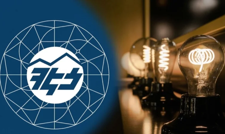 ՀԷՑ-ի միացման սակագները և վճարներն էականորեն կնվազեն. որոշումն ընդունվեց