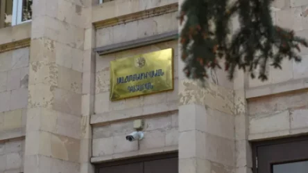 Սահմանադրական դատարանը հայտարարություն է տարածել