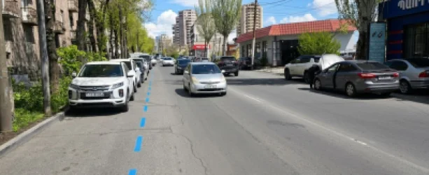 ՏԵՍԱՆՅՈՒԹ․ Գծանշում ո՞ւր էս․ 22․04․2026