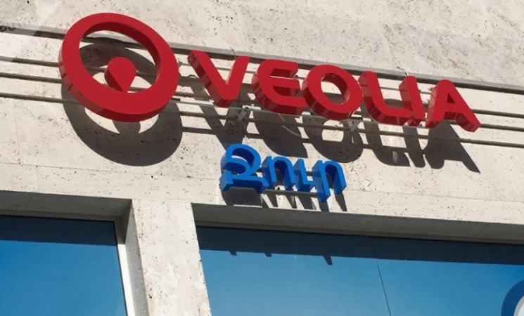 Վեոլիա ջուրը պետքա դատվի, իհարկե եթե մենք չլռենք. Փառանձեմ Ոսկանյան