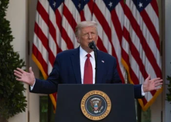 Դոնալդ Թրամփը հայտարարություն է տարածել