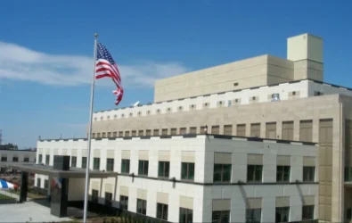  ՀՀ-ում ԱՄՆ դեսպանությունը հայտարարություն է տարածել