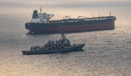 ԱՄՆ-ն իրանական նավ է կալանել