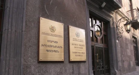 ՄԻՊ-ի չհայտարարված այցը՝ մանկատուն․ խախտումներ են արձանագրվել