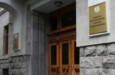 Գլխավոր դատախազությունը հանդես է եկել պահանջով՝ կբռնագանձվի  324 միլիոն դրամի գույք