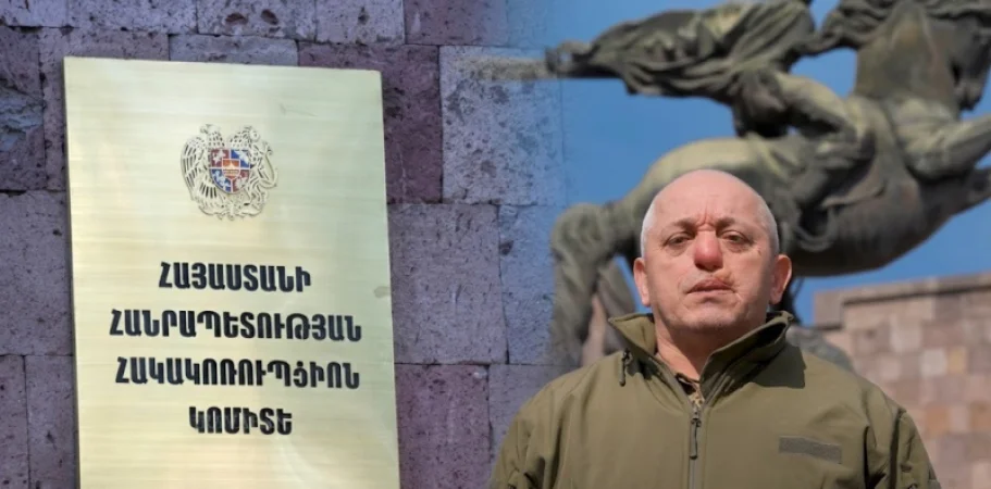 Հակակոռուպցիոն կոմիտեն հաստատեց՝ Արթուր Ավանեսյանին բերման են ենթարկել