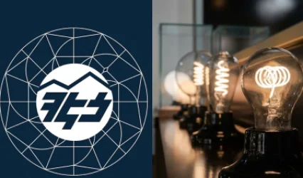 Նոր սպառման համակարգերի բաշխման ցանցին միացման վճարները նվազեցվում են մինչև 40%-ով. ՀԷՑ