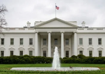 Սպիտակ տունը բանկացությունների հետ կապված հայտարարություն է տարածել