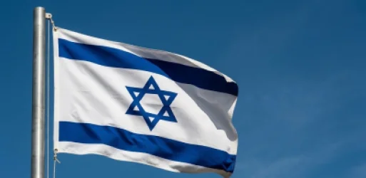 Իսրայելից բացահայտում են՝ ինչպես են սողոսկել Իրանի «սիրտը» և տվյալներ կորզել