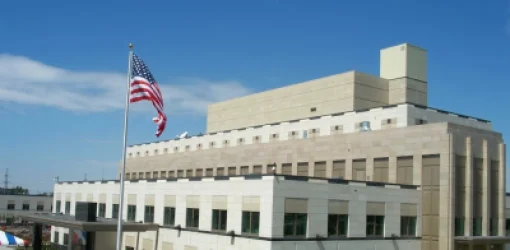 ՀՀ-ում ԱՄՆ դեսպանատունը  հայտարարություն է տարածել