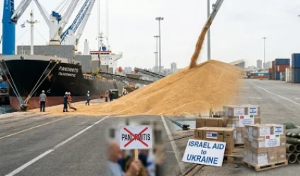 Իսրայելը պատասխանել է Ուկրաինայի սպառնալիքին