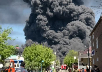 ՏԵՍԱՆՅՈՒԹ. Արտակարգ դրություն Տուապսեում. մանրամասներ