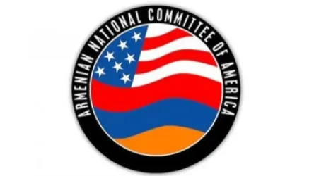 Հայ դատի Ամերիկայի հանձնախումբը հրապարակել է ամերիկյան նոր վարչակազմի հետ աշխատանքի առաջնահերթությունները