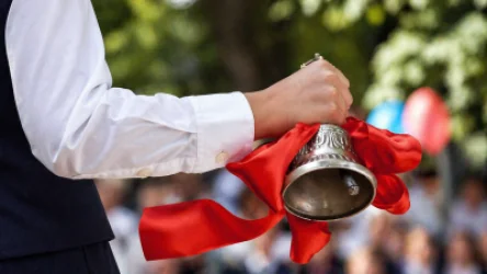 Հայտնի է Վերջին զանգի օրը․  ԿԳՄՍՆ