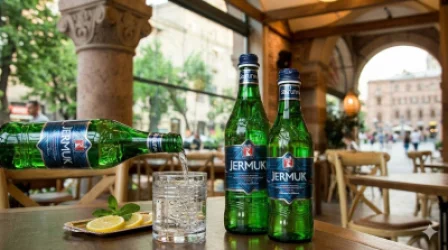 ՍԱՏՄ-ն վերահսկողություն է սկսել «Ջերմուկ գրուպում»