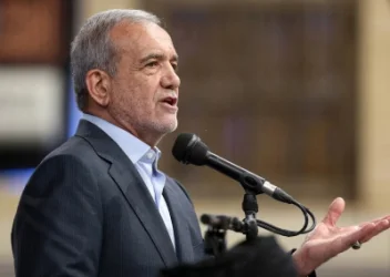 Փեզեշքիանը հանդես է եկել հայտարարությամբ