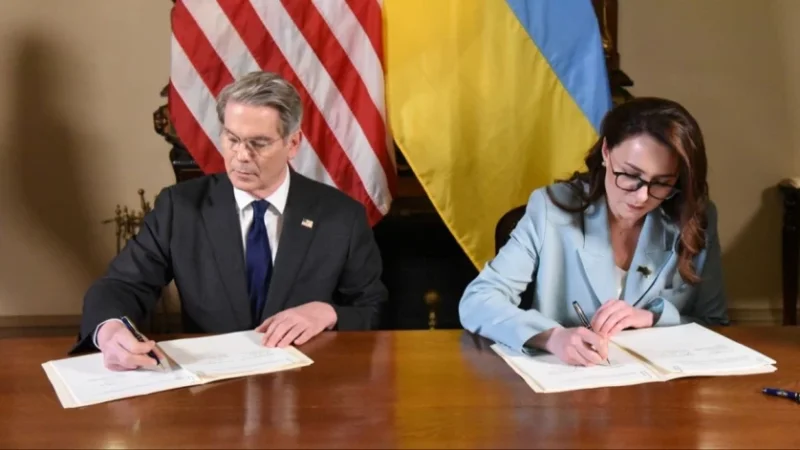 ԱՄՆ-ի և Ուկրաինայի միջև համաձայնագիր է ստորագրվել