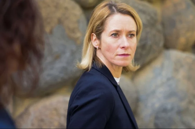 Կայա Կալլասն Ուկրաինայի հետ կապված հայտարարություն է արել