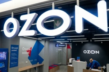 Հայաստանում Ozon-ի տնօրենը պարզաբանում է տարածել