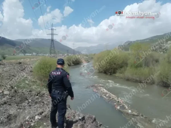 Փրկակարները Մարմարիկ գետում որոնում են 2-ամյա տղային
