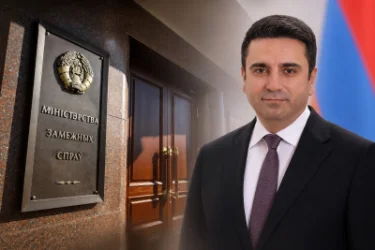 «Նախընտրական պոպուլիզմ է». Բելառուսի ԱԳՆ-ի արձագանքը` Ալեն Սիմոնյանին