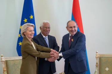 Եվրամիության կոչը բիզնես կառույցներին