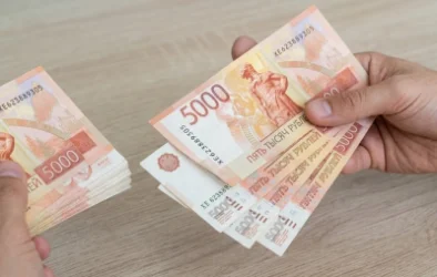ՏԵՍԱՆՅՈՒԹ. Իրավախախտումներ` արտարժույթի առուվաճառքի ոլորտում. ՀՀ ՊԵԿ