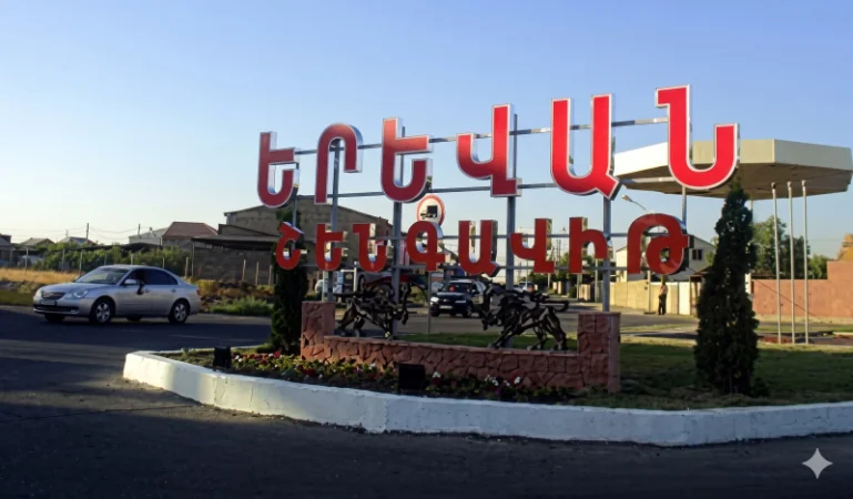 18:00 Լուրերը մեկ տողով. Ծեծել են և վիրավորել. հարձակում՝ թաղապետարանի աշխատակիցների վրա. կալանքից ազատումներ