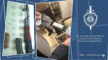 Կանխել է երիտասարդի սպանության նախապատրաստումը. 9 անձ ձերբակալվել է․ ՆԳՆ