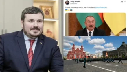 Ուկրաինայի դեսպանը՝ Ալիևի  մոսկովյան շքերթին չմասնակցելու մասին