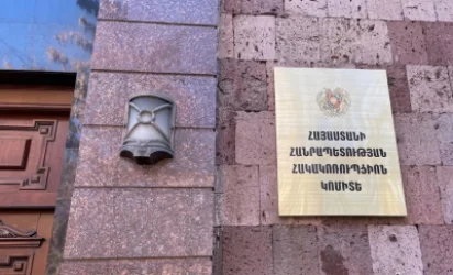 Наш подход остается неизменным. Гагик Царукян