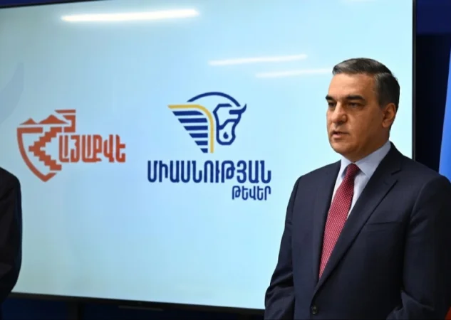 «Միասնության թևեր» կուսակցությունը նույպես սկսել է իր քարոզարշավը