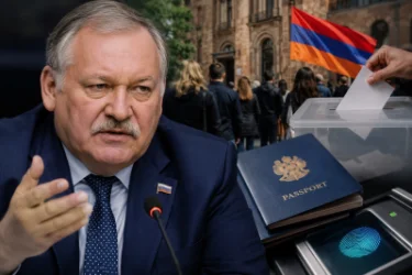 15:00 Լուրերը մեկ տողով. Զատուլինի կոշտ հայտարարությունը, նախընտրական պայքար, կենսաչափական անձնագրեր