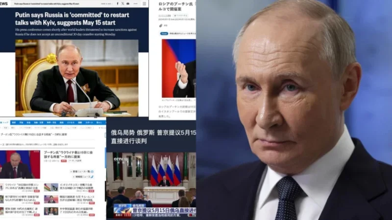 Համաշխարհային մամուլի անդրադարձը՝ Պուտինի առաջարկին