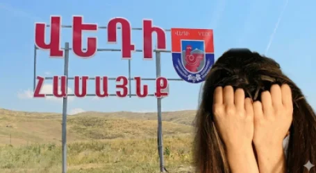 Վեդիում մանկապղծության դեպքով երրորդ անձը ևս կալանավորվել է
