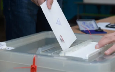 ԿԸՀ-ն հայտարարություն է տարածել